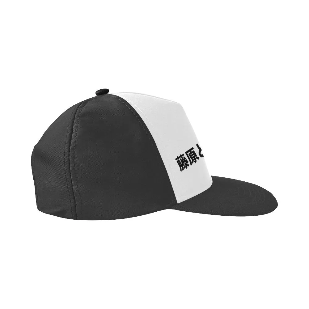 Fujiwara Tofu Shop Hat - Unisex