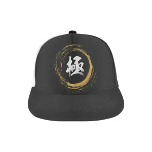 "極" Kiwami Extreme Kanji All Over Print Hat